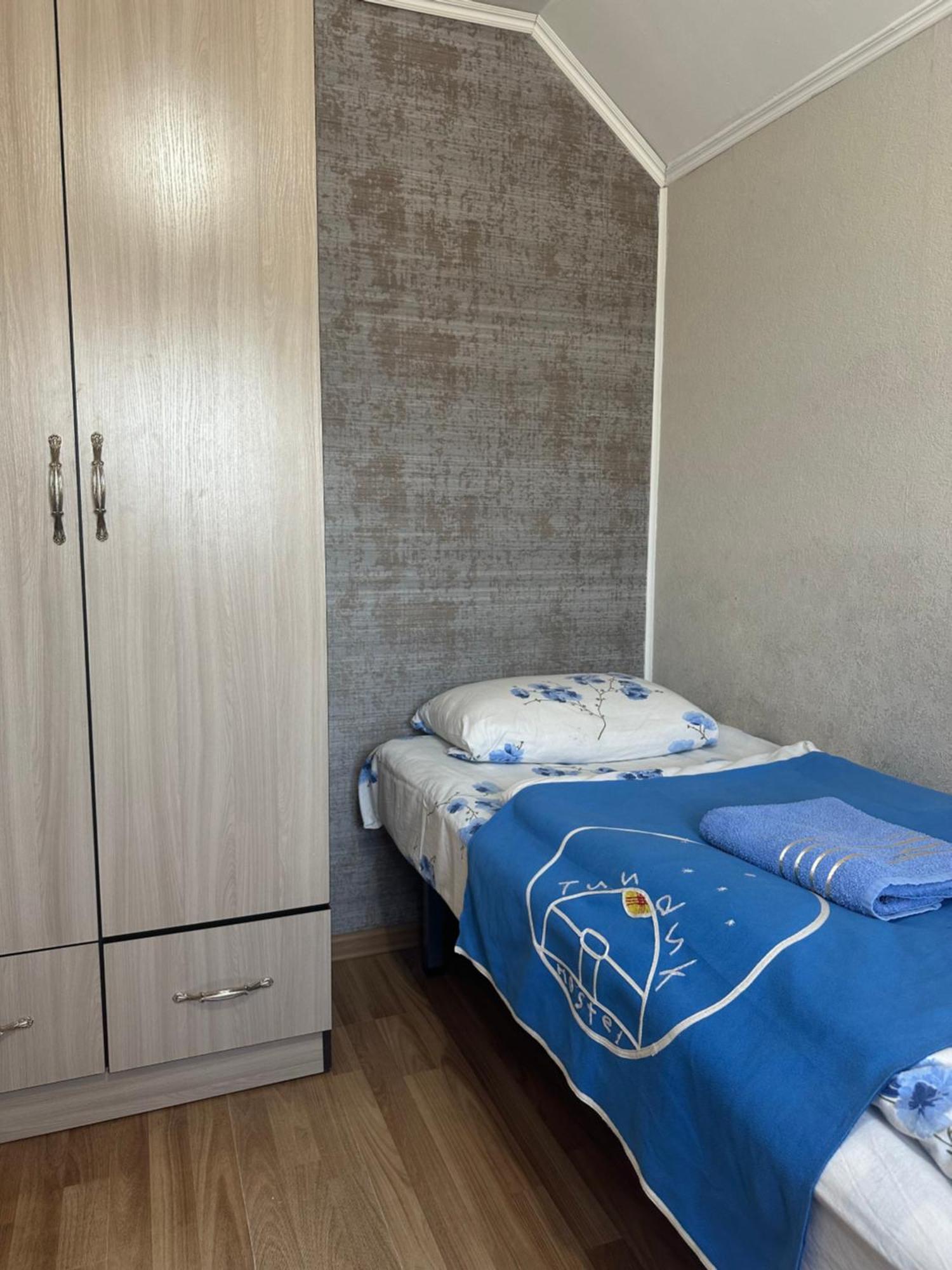 Tunduk Hostel Bişkek Dış mekan fotoğraf